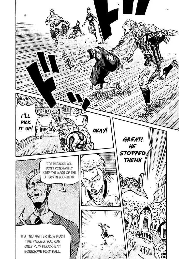 Giant Killing Chapter 248 24